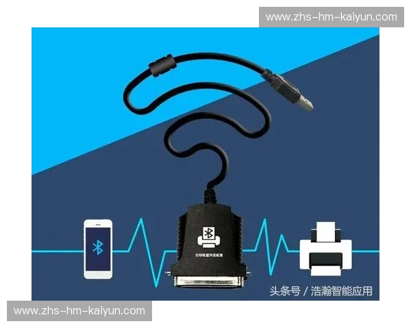 开云体育移动端:把体育热情带进掌心的新体验 开云体育移动端:把体育热情带进掌心的新体验